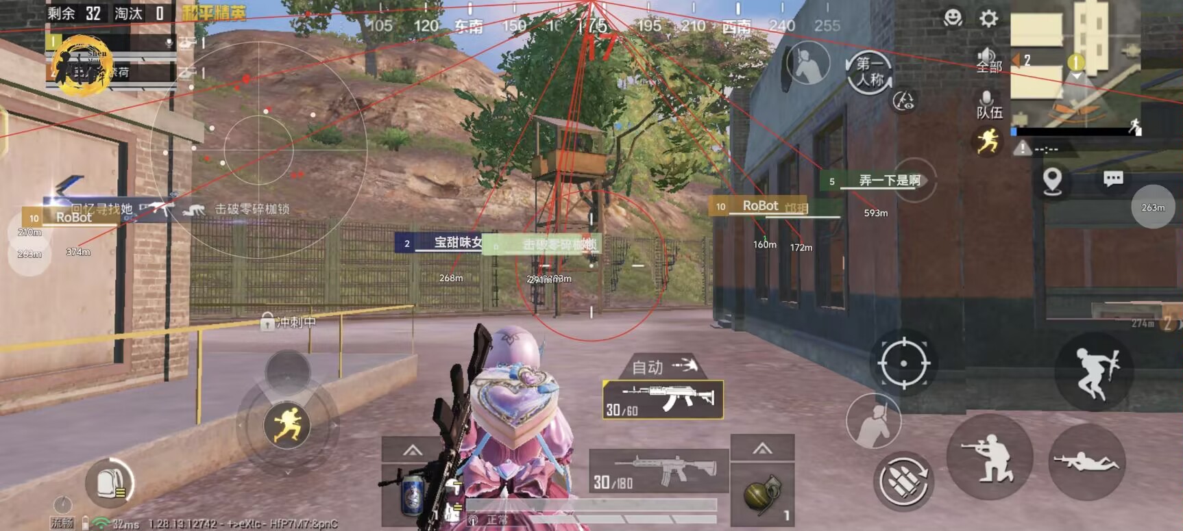 和平【涂山红红】辅助轻便直装工具,重现丝滑畅快体验